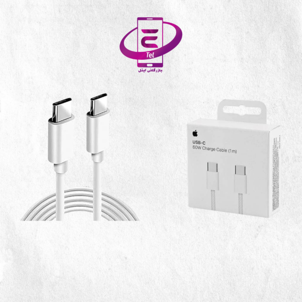 کابل آیفون 15 در حد - Image 1