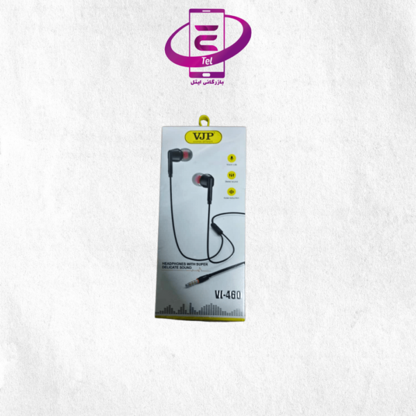 هندزفری VJP-VI 460 - Image 1