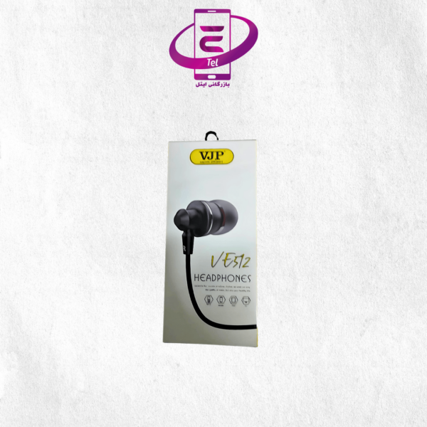 هندزفری VJP-VE 512 - Image 1