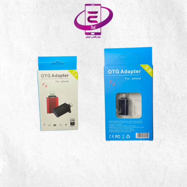 تبدیل OTG آیفون - Image 1