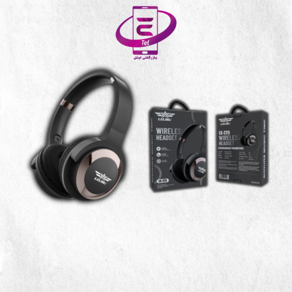 هدفون LS-225 - Image 1