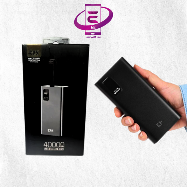 پاوربانک KP-40000 - Image 1