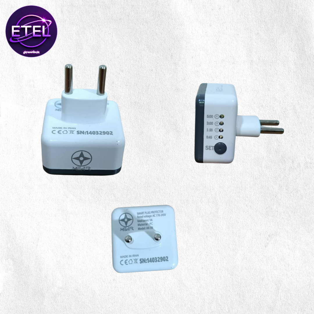 3 to 2 mehr timer تبدیل سه به دو تایمردار مهر - Image 1
